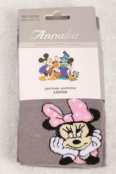 ДК-777.С8 Колготки детские для мальчика