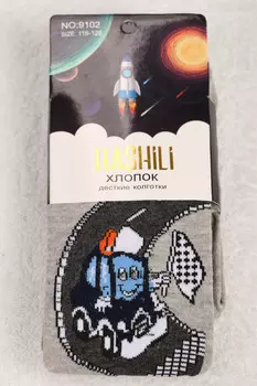 ДК-R067.С8 Колготки детские для девочки