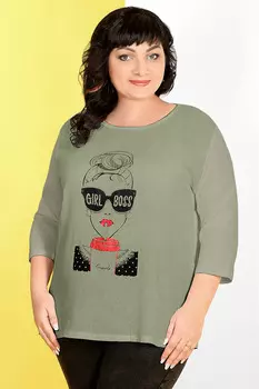 П-0011.С23 Плед