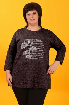 1Д-98 1727.1-3.С1 Брюки утепленные