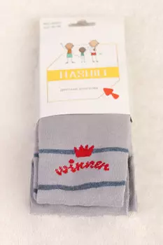 OP459.С1 Боди для малышей