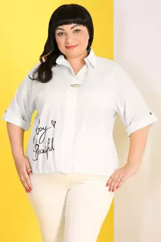 ALMOND 21-584-21.С1 Юбка