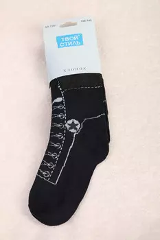 OP1280.С3 Боди для малышей