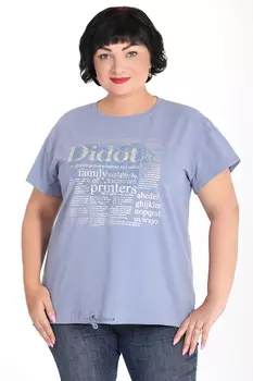 СК-104 55093.С1 Сумка бескаркасная+дополнительная ручка