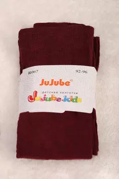 ДК-9201.С10 Колготки детские для мальчика