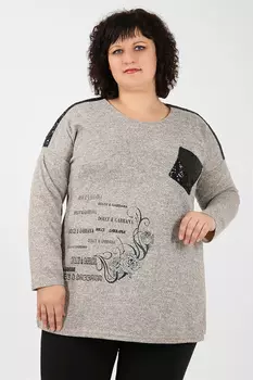 1В-53 685.8.С1 Брюки