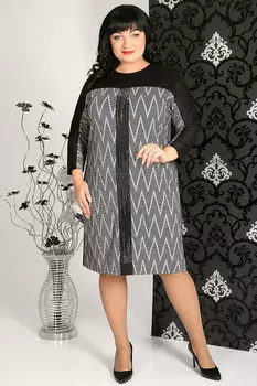 1У-52 0008.С1 Джинсы