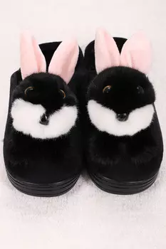 ТР-1 3508.С1 Тапочки