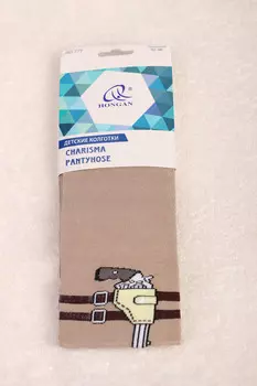 OP225Б.С1 Боди для малышей