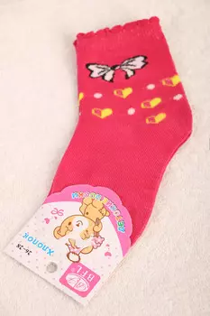 Носки детские для мальчика 15-20 размер