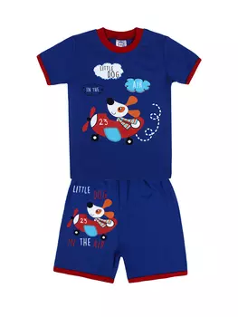 OP1340.С1 Комплект для мальчика утепленный