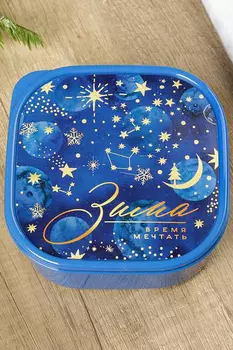 2-Д 0348.С2 Футболка мужская