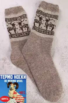 BK1376ВD.С4 Бомбер для девочки