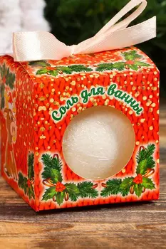 2Б-13 7945.С1 Трусы мужские набор из 2-х штук