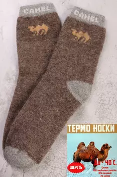 ИЮ121-542А-21.С2 Юбка