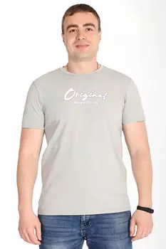 1В-53 6606-5.С1 Брюки