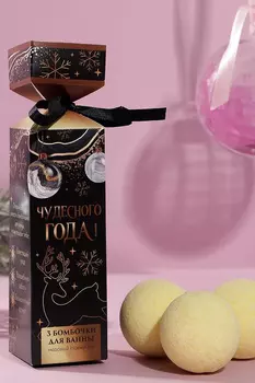 2-Д 0349.С4 Футболка мужская