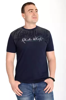 2Б ВВ33.С4 Термоноски детские для мальчика 12-14 р-р