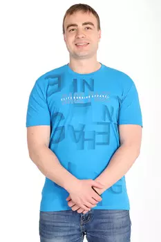 2Б С333.1.С4 Термоноски детские для мальчика 20-25 р-р