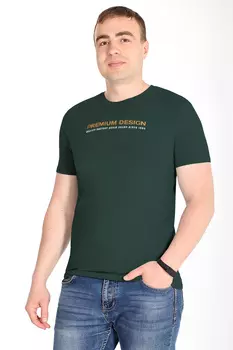 2Б С333.1.С5 Термоноски детские для мальчика 20-25 р-р