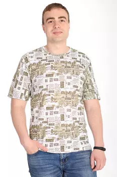 2Б ВВ33.С5 Термоноски детские для мальчика 12-14 р-р