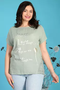 ALMOND 21-717-21.С1 Юбка