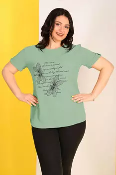 ИЮ121-119-21.С2 Юбка