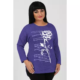 20-26 5316.С2 Платье