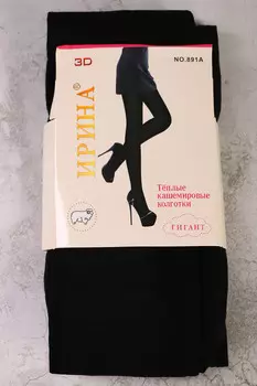 BK0002D.С10 Футболка для девочки