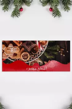 Чашка D DR5038.С1 Бюстгальтер