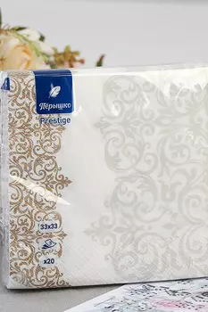 Чашка D VN8116.С4 Бюстгальтер