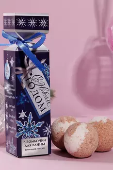 Чашка D SS8261.С4 Бюстгальтер