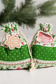 Чашка E SF15102.С2 Бюстгальтер