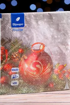 Чашка G TR5539.С7 Бюстгальтер