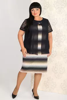 Чашка C VN0802.С2 Бюстгальтер