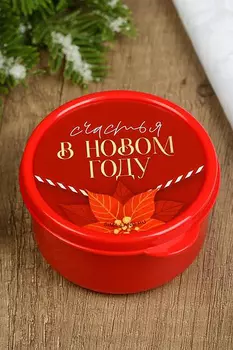 2-Д 0350.С1 Футболка мужская