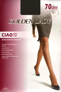 2А 9990.3.С1 Трусы женские