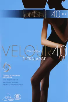 HL5041.С4 Трусы женские