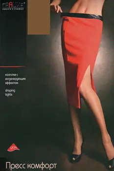 CТ8003.С3 Трусы женские