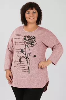 1У-52 2890.2.С1 Брюки утепленные