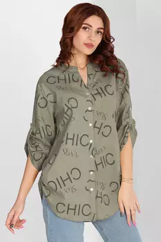 Чашка C BR7072.С1 Бюстгальтер