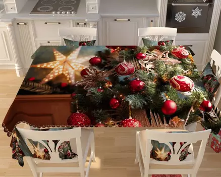 АНАСТАСИЯ 847.С1 Костюм