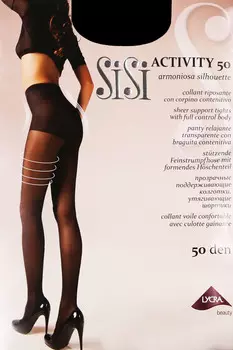 2А 9932.С2 Трусы женские