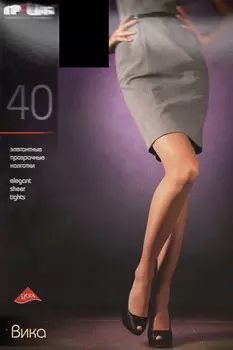 2А 3530.С2 Трусы женские