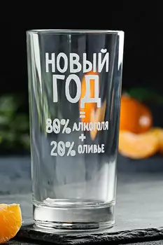 Чашка E TR9569.С5 Бюстгальтер