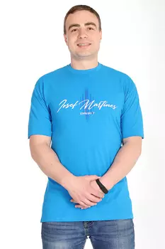 2Б С333.1.С2 Термоноски детские для мальчика 20-25 р-р