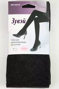 2А 9506.С1 Трусы женские коррекция
