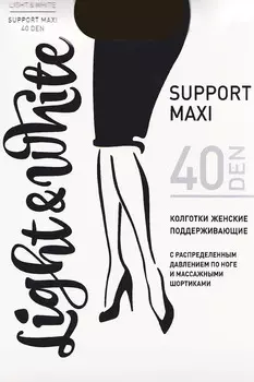 2А Е19.С2 Трусы женские