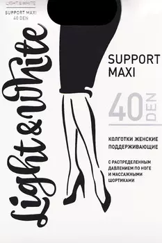 2А 8324.С1 Трусы женские коррекция
