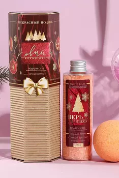 1Д-93 0328.С1 Футболка мужская